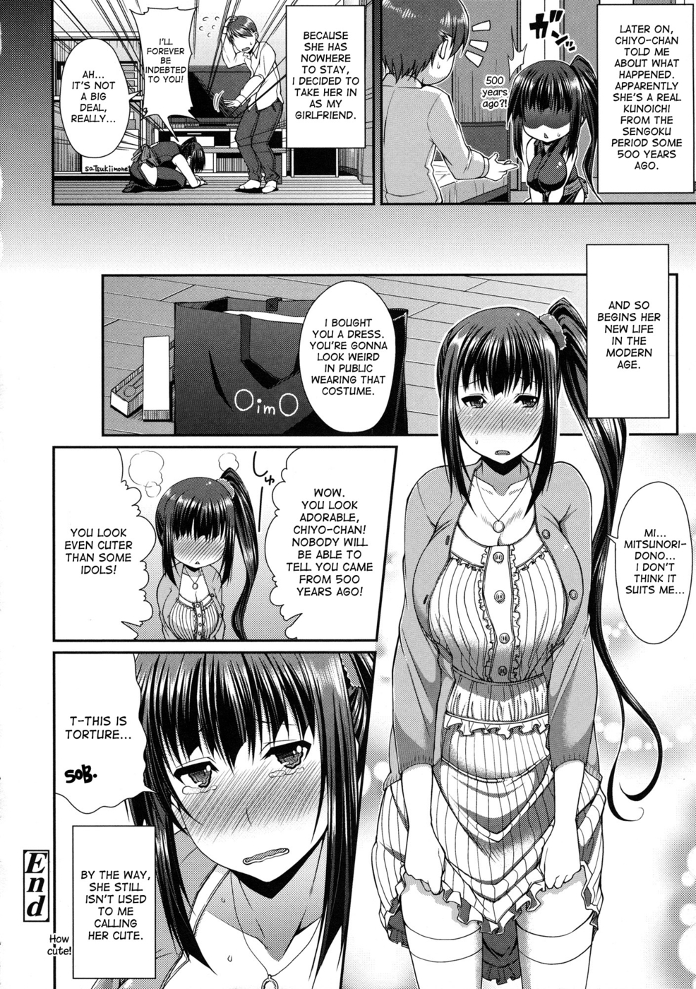 Hentai Manga Comic-That Girl Is A Kunoichi-Read-24